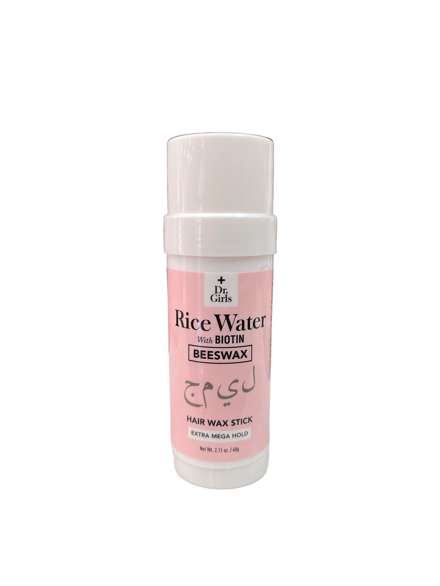 Dr. Girls Rice Water With Biotin Hair Beeswax Stick 2.11oz Reemas