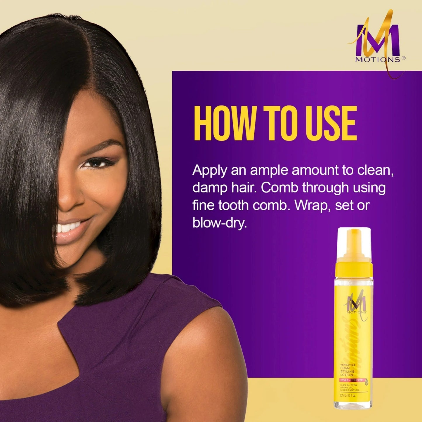 Motions Versatile Foam Styling Lotion 8.5 fl oz