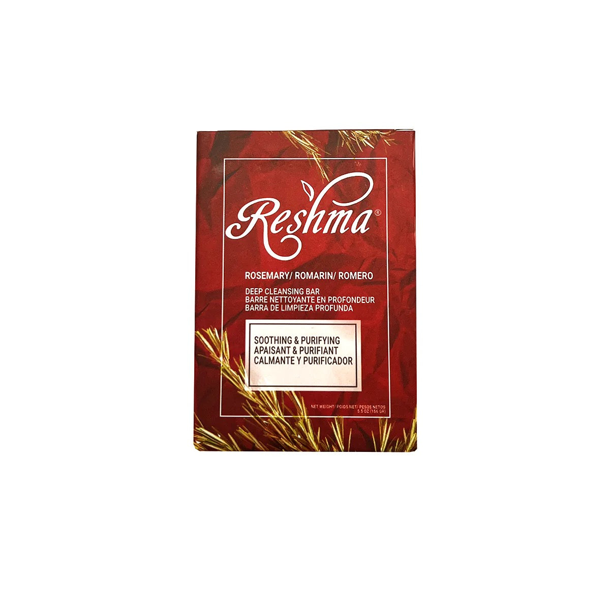 Reshma Rosemary Bar Soap 5.5 oz