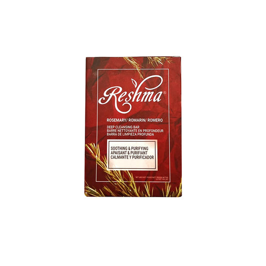Reshma Rosemary Bar Soap 5.5 oz