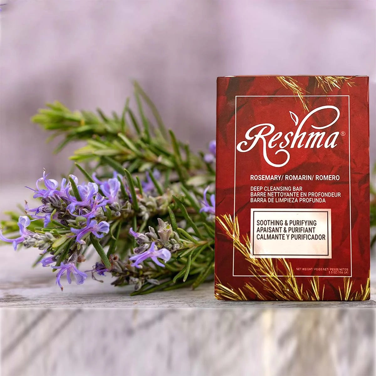 Reshma Rosemary Bar Soap 5.5 oz