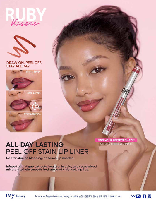 RK Peel Off Stain Lip Liner