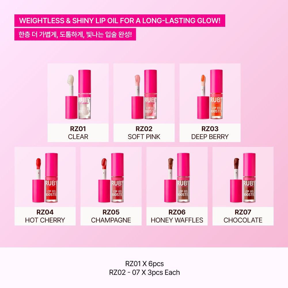 Ruby Kisses Lip Oil Booster - Chocolate